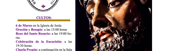 Lunes Santo: Cristo de Medinaceli
